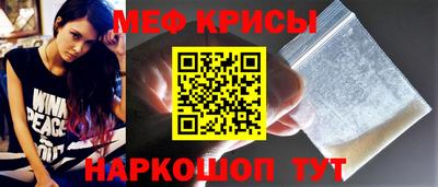 бошки Конаково