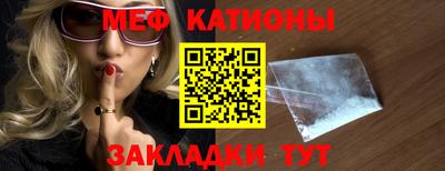 бошки Конаково
