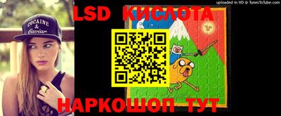 мефедрон VHQ Коммунар