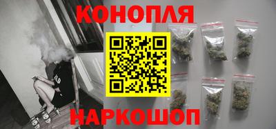 мефедрон VHQ Коммунар