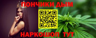 мефедрон VHQ Коммунар
