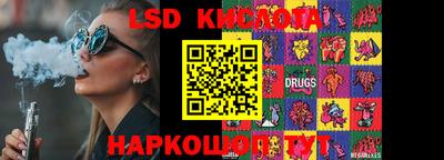 бошки Конаково