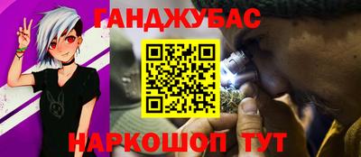 мефедрон VHQ Коммунар
