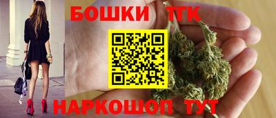 мефедрон VHQ Коммунар