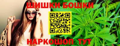 мефедрон VHQ Коммунар