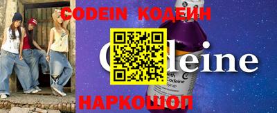 мефедрон VHQ Коммунар