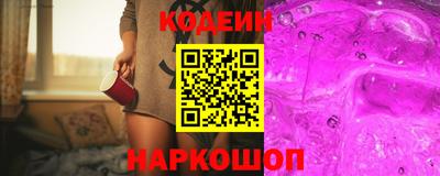 мефедрон VHQ Коммунар