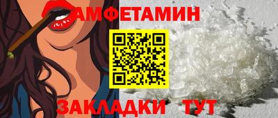 бошки Конаково