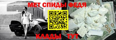 каннабис Комсомольск-на-Амуре