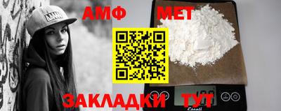 мефедрон VHQ Коммунар