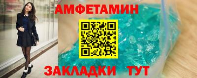 каннабис Комсомольск-на-Амуре