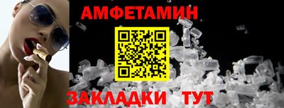 мефедрон VHQ Коммунар