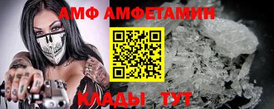 бошки Конаково