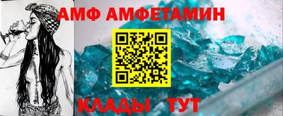 мефедрон VHQ Коммунар