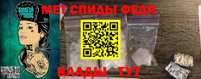 бошки Конаково