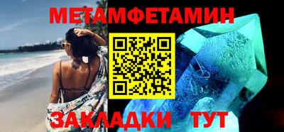 бошки Конаково
