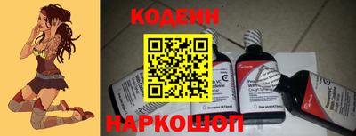 бошки Конаково