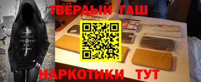 мефедрон VHQ Коммунар