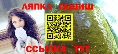 бошки Конаково