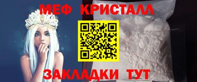 бошки Конаково