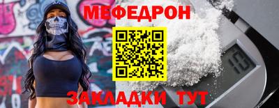 бошки Конаково