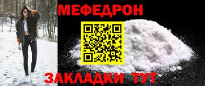 бошки Конаково