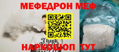 бошки Конаково